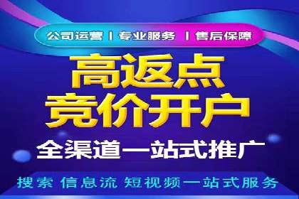 知乎信息流广告优化：从案例看效果