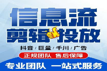 社交电商如何借助信息流代理提升用户体验